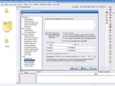 Завантажити Screenshot Captor (скріншот Каптор) українською безкоштовно